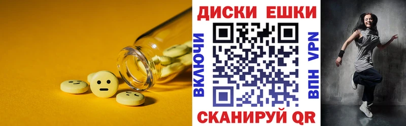 Купить  Конаково  Ecstasy Punisher 
