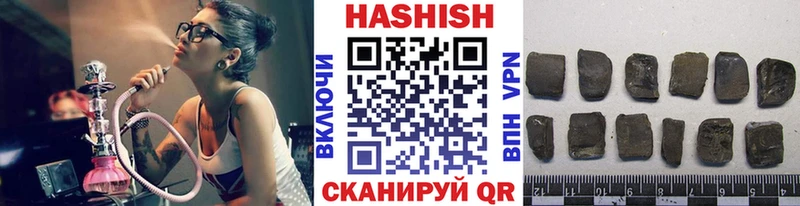 Купить закладки  Конаково  ГАШИШ Premium 