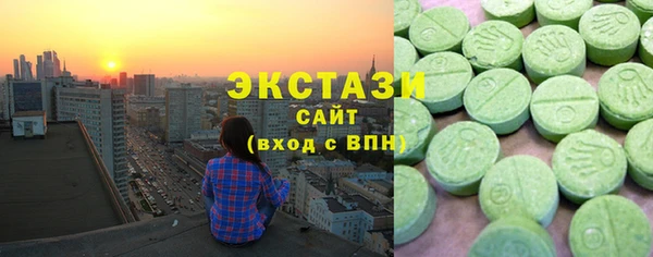 меф VHQ Елизово