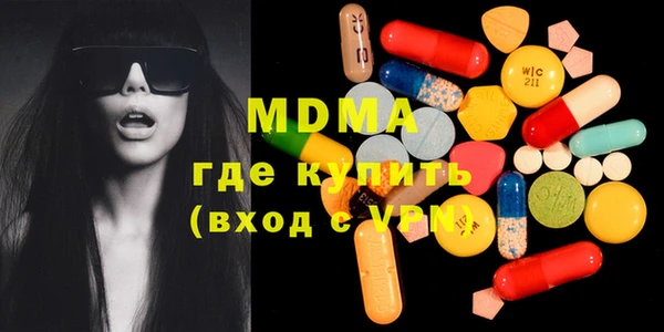 mix Елабуга