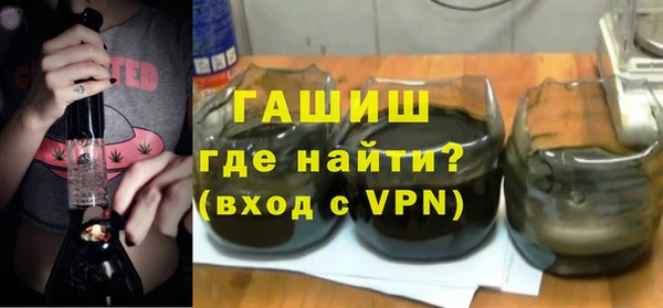 меф VHQ Елизово
