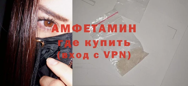 mix Елабуга
