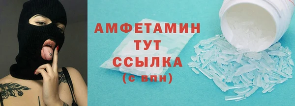 mix Елабуга