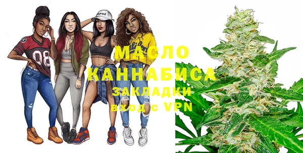mix Елабуга