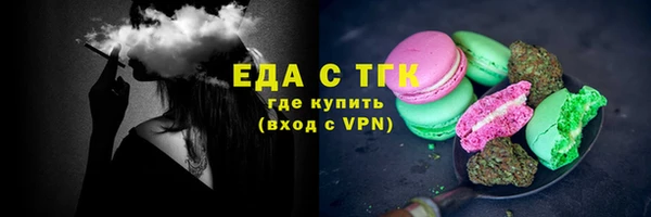 mix Елабуга
