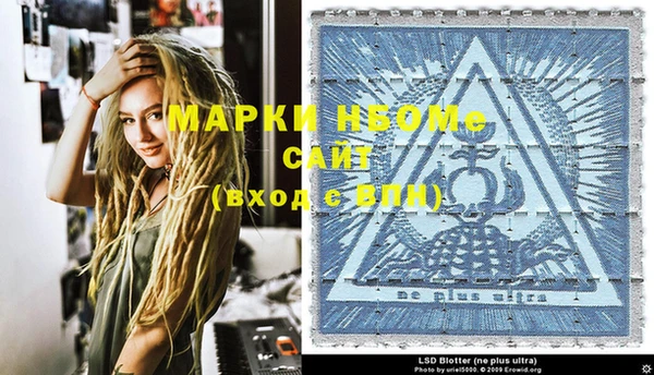 меф VHQ Елизово