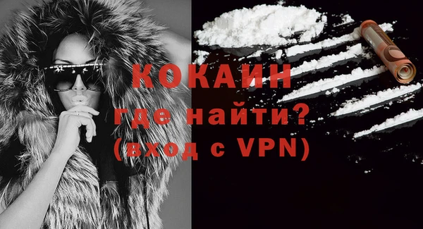 меф VHQ Елизово