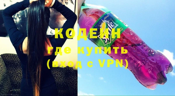 меф VHQ Елизово