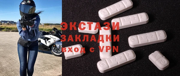 mix Елабуга