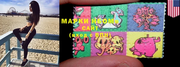 mix Елабуга