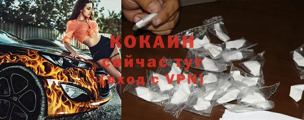 mix Елабуга