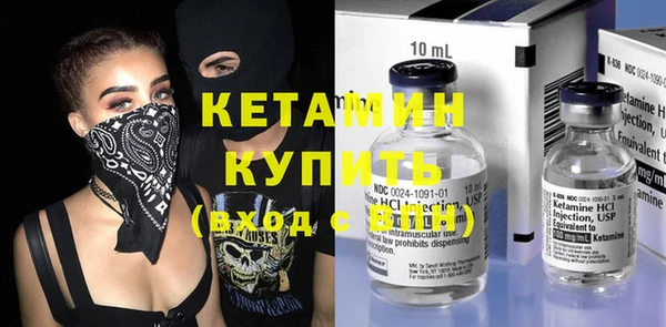mix Елабуга