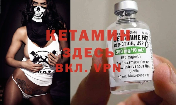меф VHQ Елизово