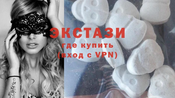 меф VHQ Елизово