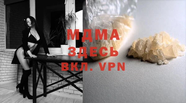 меф VHQ Елизово