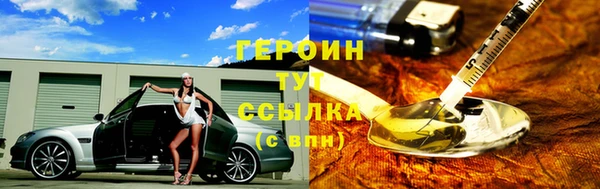 меф VHQ Елизово